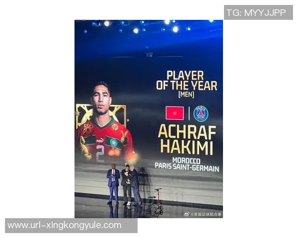 早报聚焦:FIFA排名新变化C罗感谢特朗普阿什拉夫荣膺非洲足球先生 早报聚焦:FIFA排名新变化C罗感谢特朗普阿什拉夫荣膺非洲足球先生