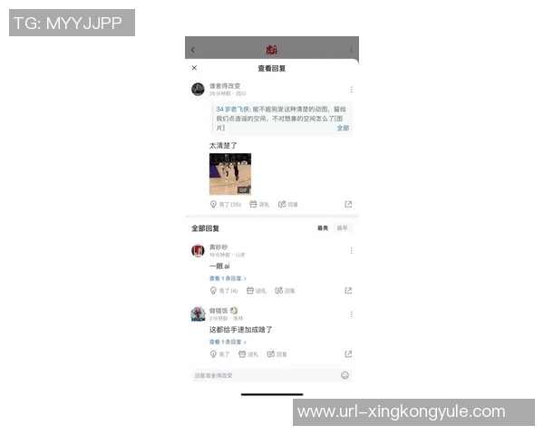 官方声明詹姆斯封堵狄龙三分未犯规系后者主动伸腿引发接触 官方声明詹姆斯封堵狄龙三分未犯规系后者主动伸腿引发接触