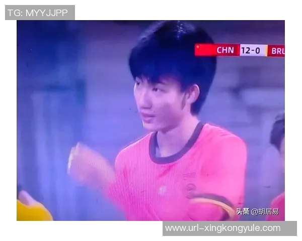 赵松源替补登场上演帽子戏法助国少14-0大胜东帝汶