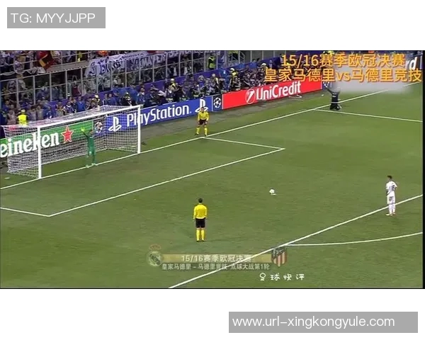 欧冠分析：巴黎逆袭拜仁红军遭遇皇马强敌枪手与马竞双双获胜