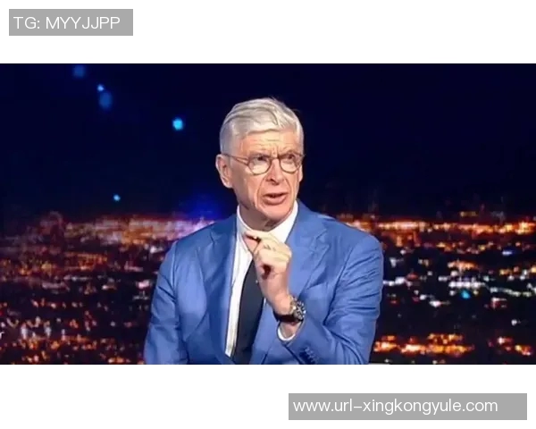 迪福分析认为埃基蒂克更适合担任红军9号位超越伊萨克