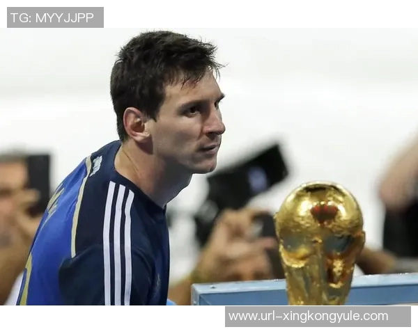 格策回忆童年看梅西比赛期待再创世界杯决赛精彩进球