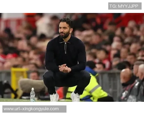 阿莫林坚信连胜不代表放松将继续追求胜利的执教理念