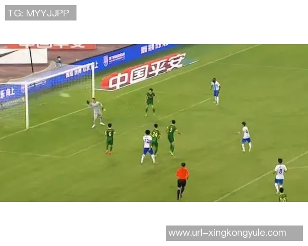 国安主场失球创纪录自2017年以来首次单场丢4球引发关注