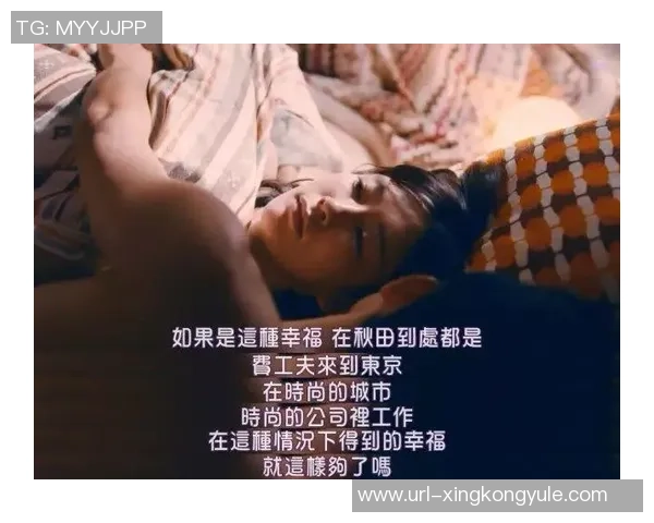 小波特揭秘NBA生活中的诱惑与挑战数百万美元与酒店大堂的诱惑女人