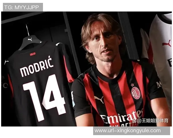 米兰2526赛季全家福揭晓阿莱格里与莫德里奇同框引热议