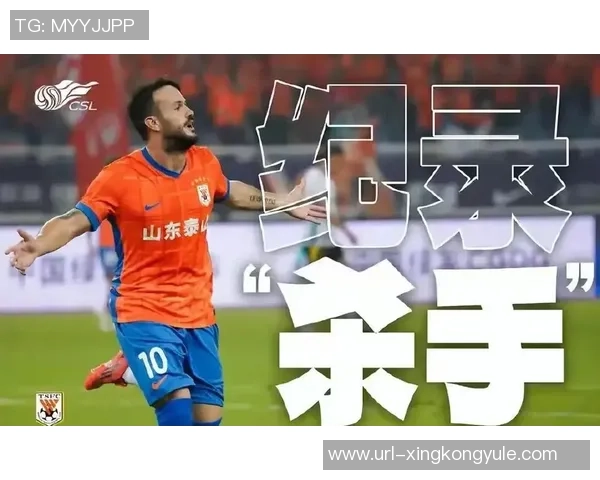 瓦科赛季表现惊艳中超24球5助攻合同到期续约悬念引关注