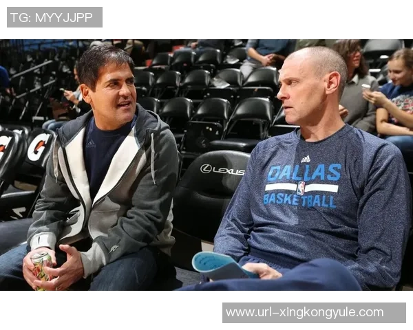 库班回忆交易东契奇经过尼科当时让我误以为还有希望