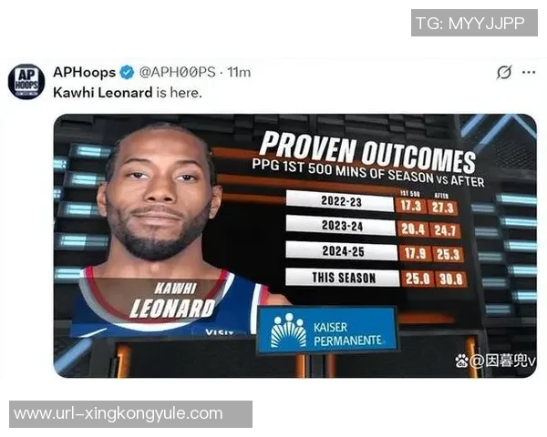 莱昂纳德状态回暖半场高效得分助力球队重拾信心