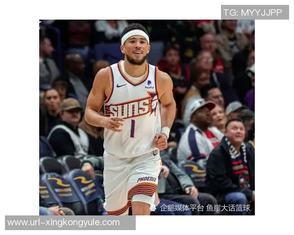 布克谈绝杀瞬间的独特感受与儿时梦想的深刻回忆