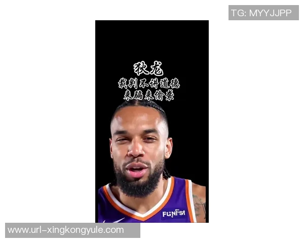 狄龙赛后选择沉默未接受采访迅速离开球馆引发媒体关注