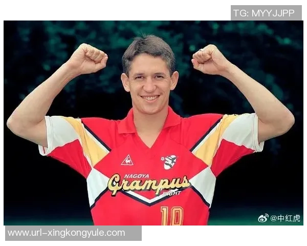 莱因克尔批评热刺表现罗梅罗社媒发声暗示俱乐部失信